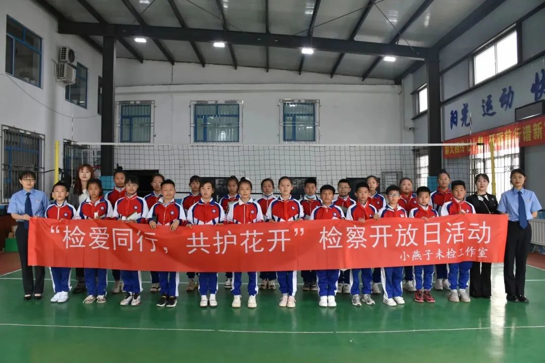 太阳娱乐城