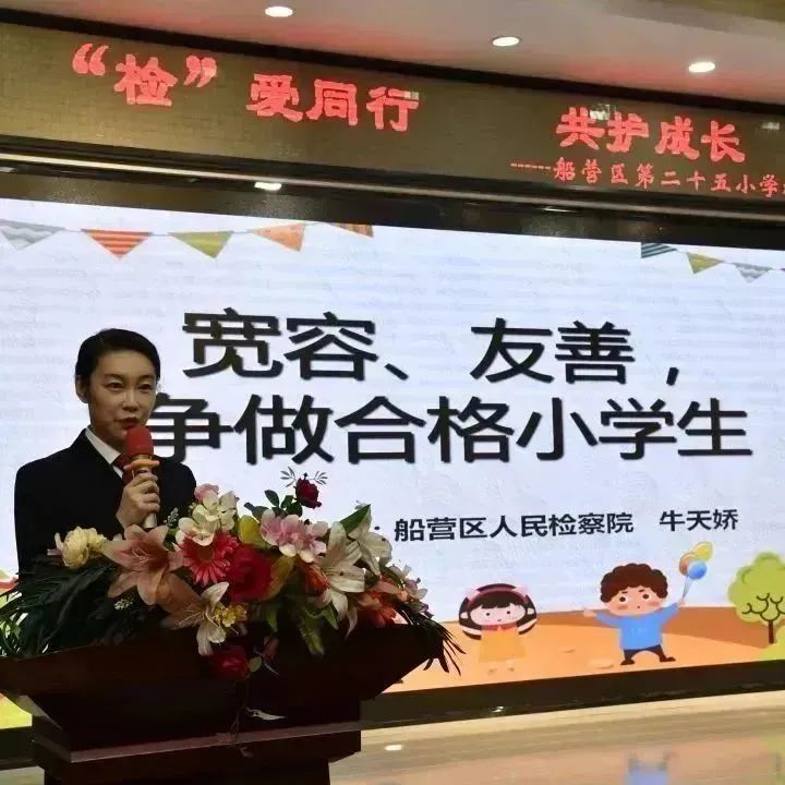 太阳娱乐城