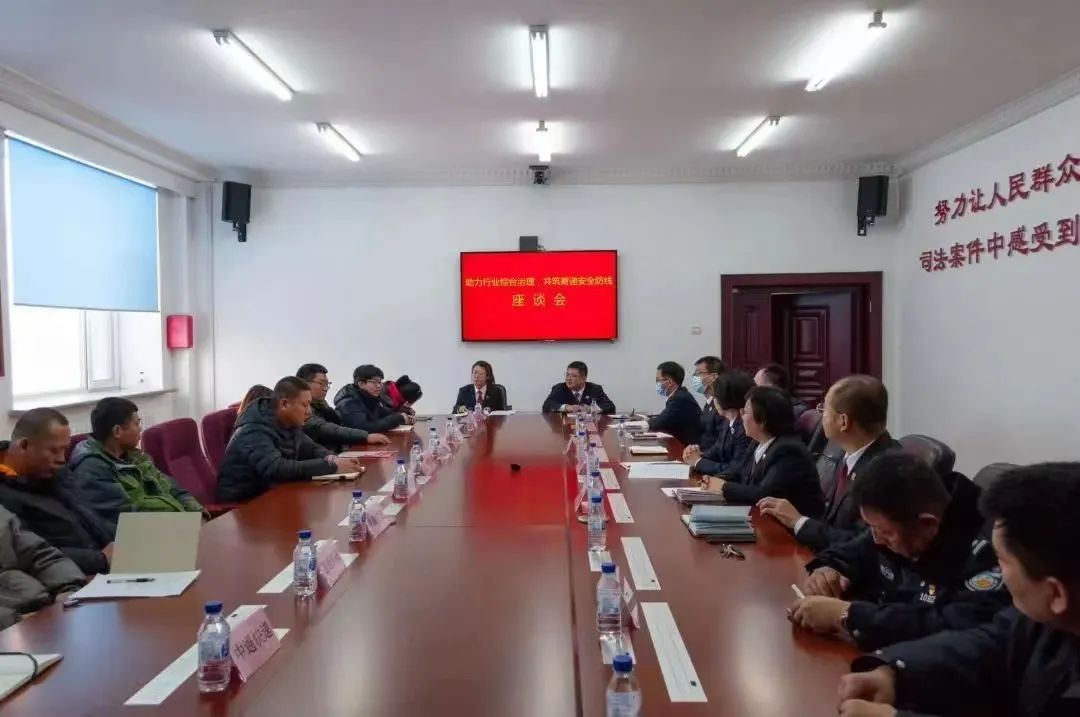 太阳娱乐城