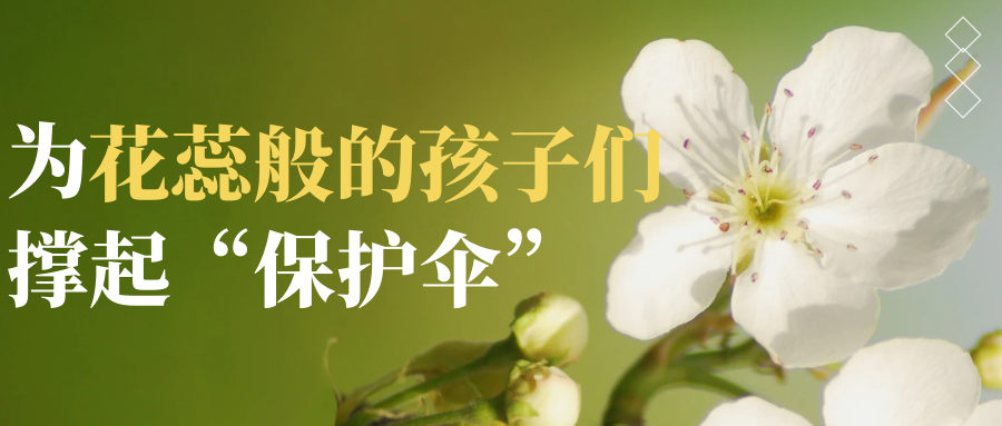 太阳娱乐城