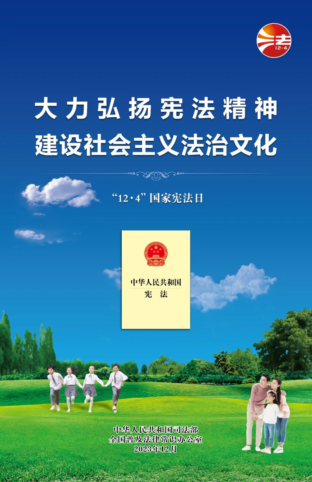 太阳娱乐城
