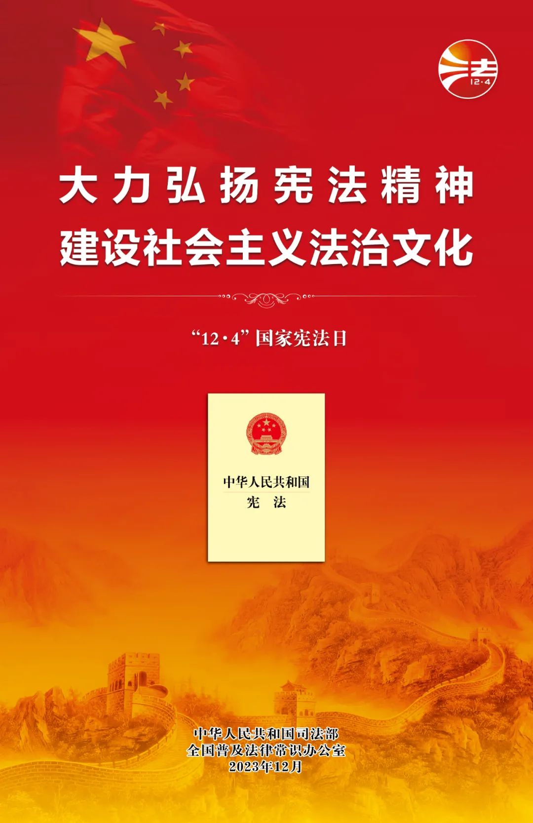太阳娱乐城