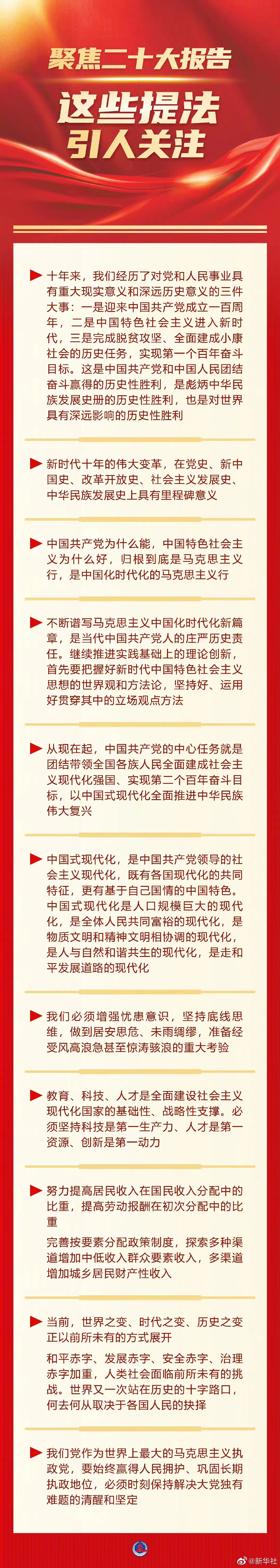 太阳娱乐城