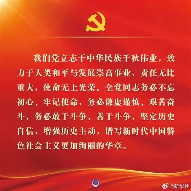 太阳娱乐城