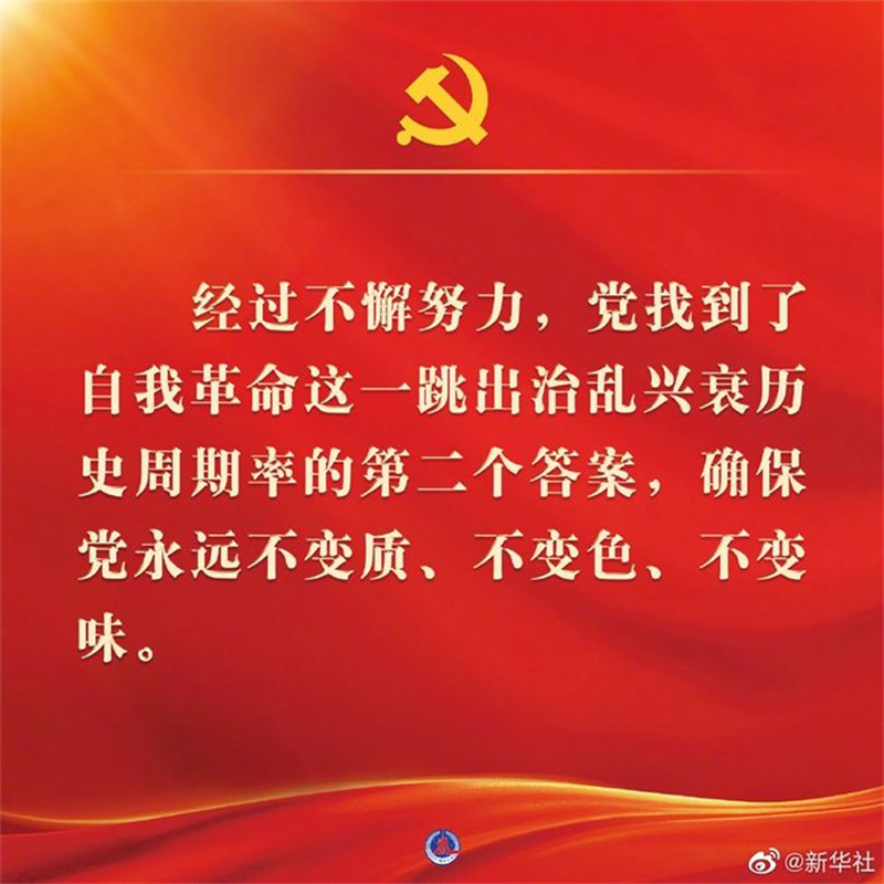 太阳娱乐城