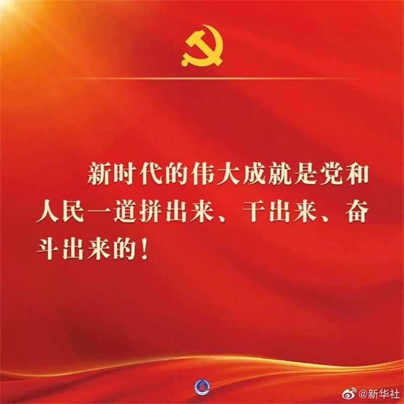 太阳娱乐城