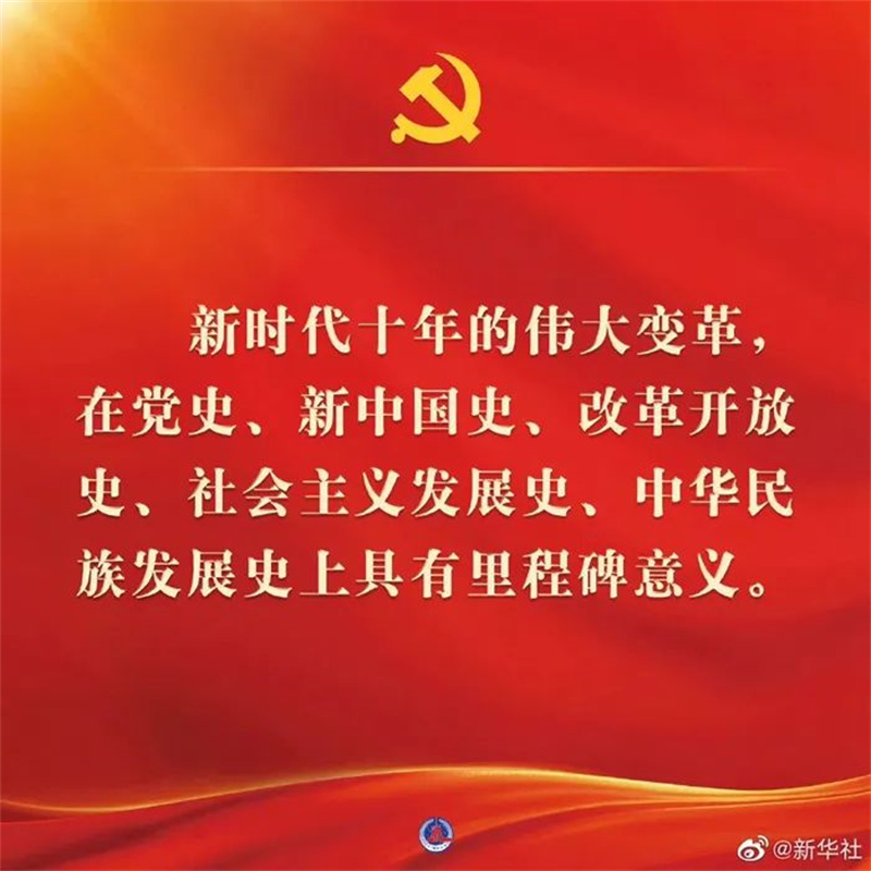 太阳娱乐城