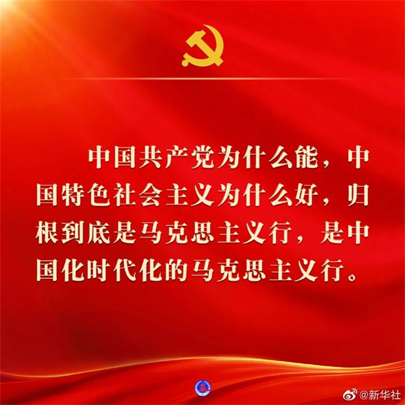 太阳娱乐城