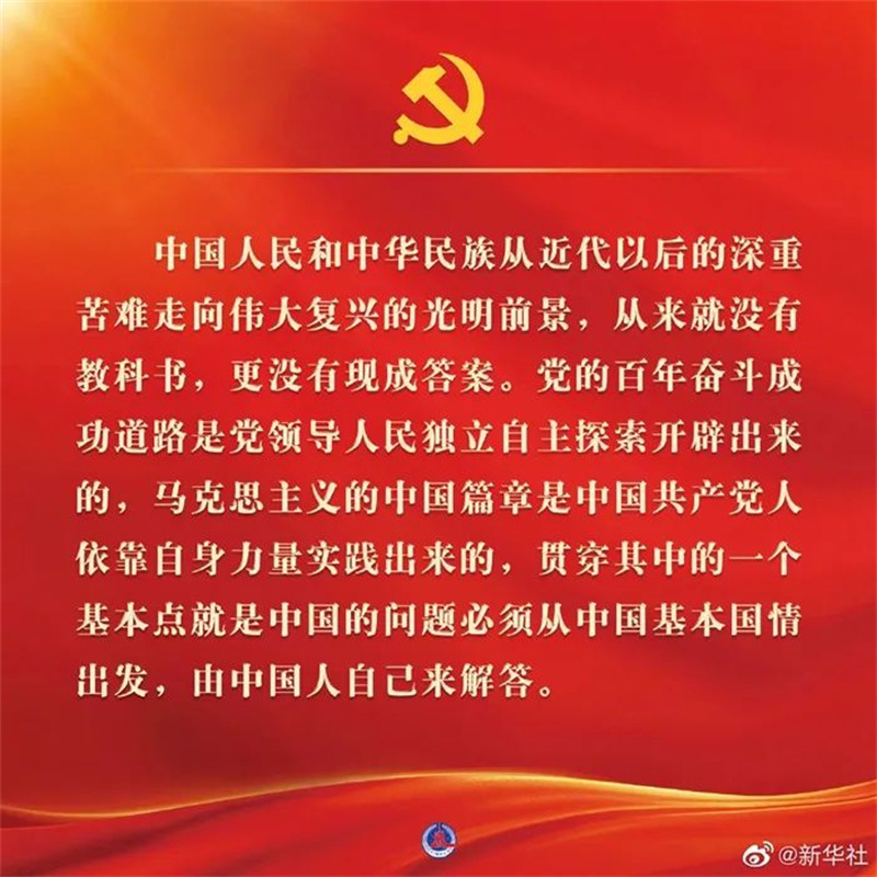 太阳娱乐城