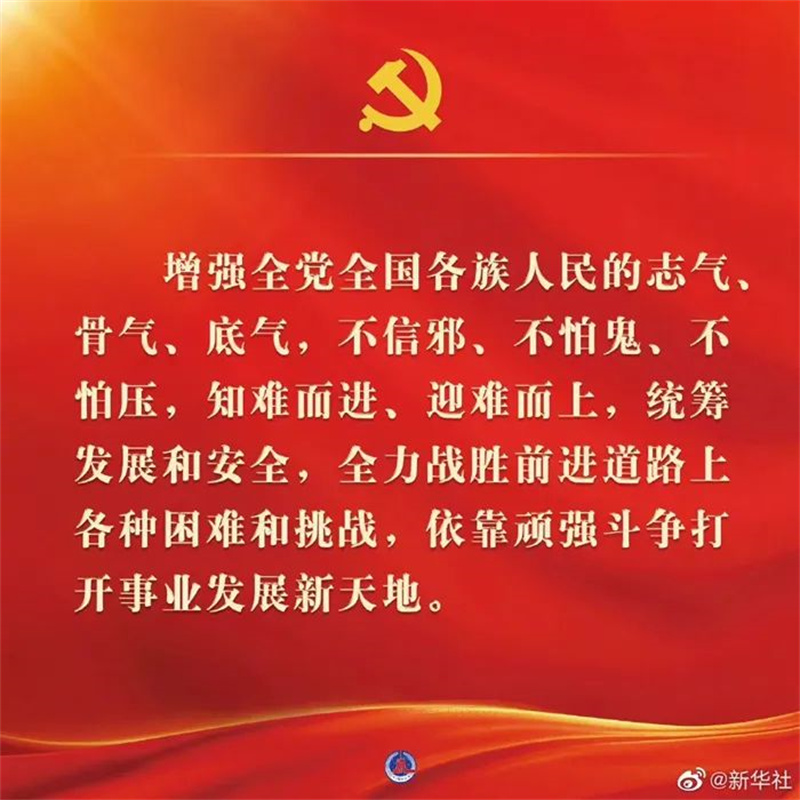太阳娱乐城
