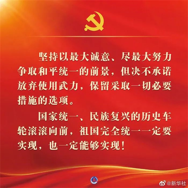 太阳娱乐城
