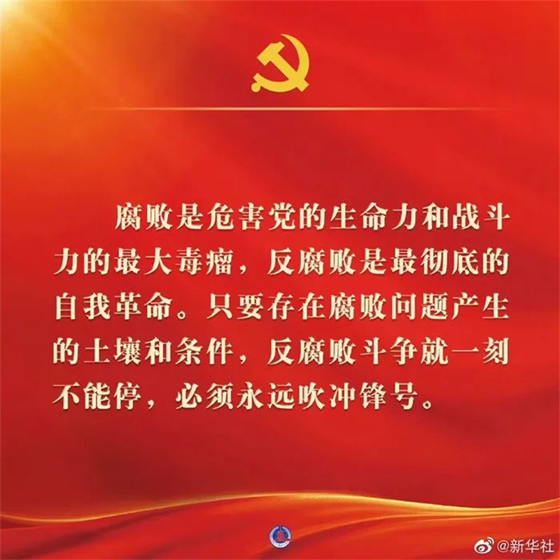 太阳娱乐城