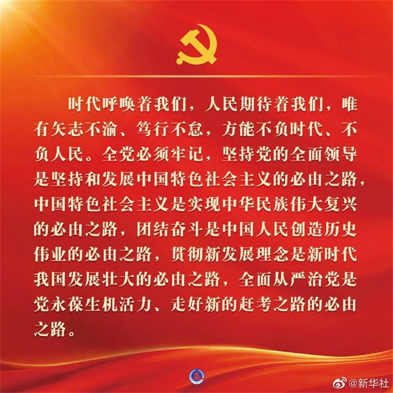 太阳娱乐城