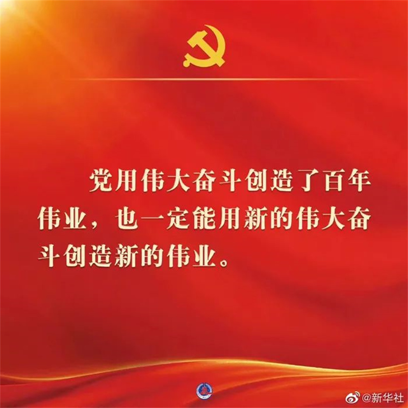 太阳娱乐城