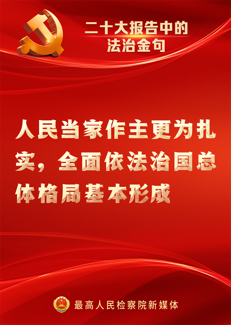 太阳娱乐城