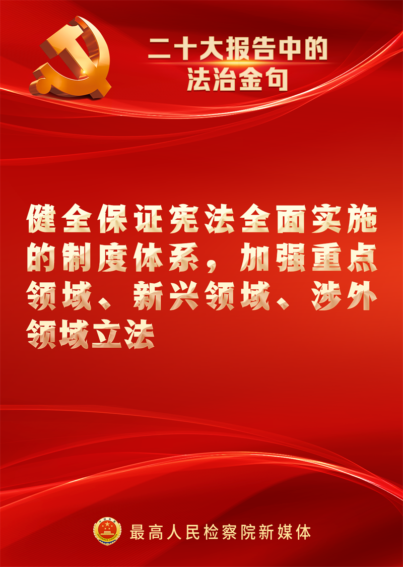 太阳娱乐城