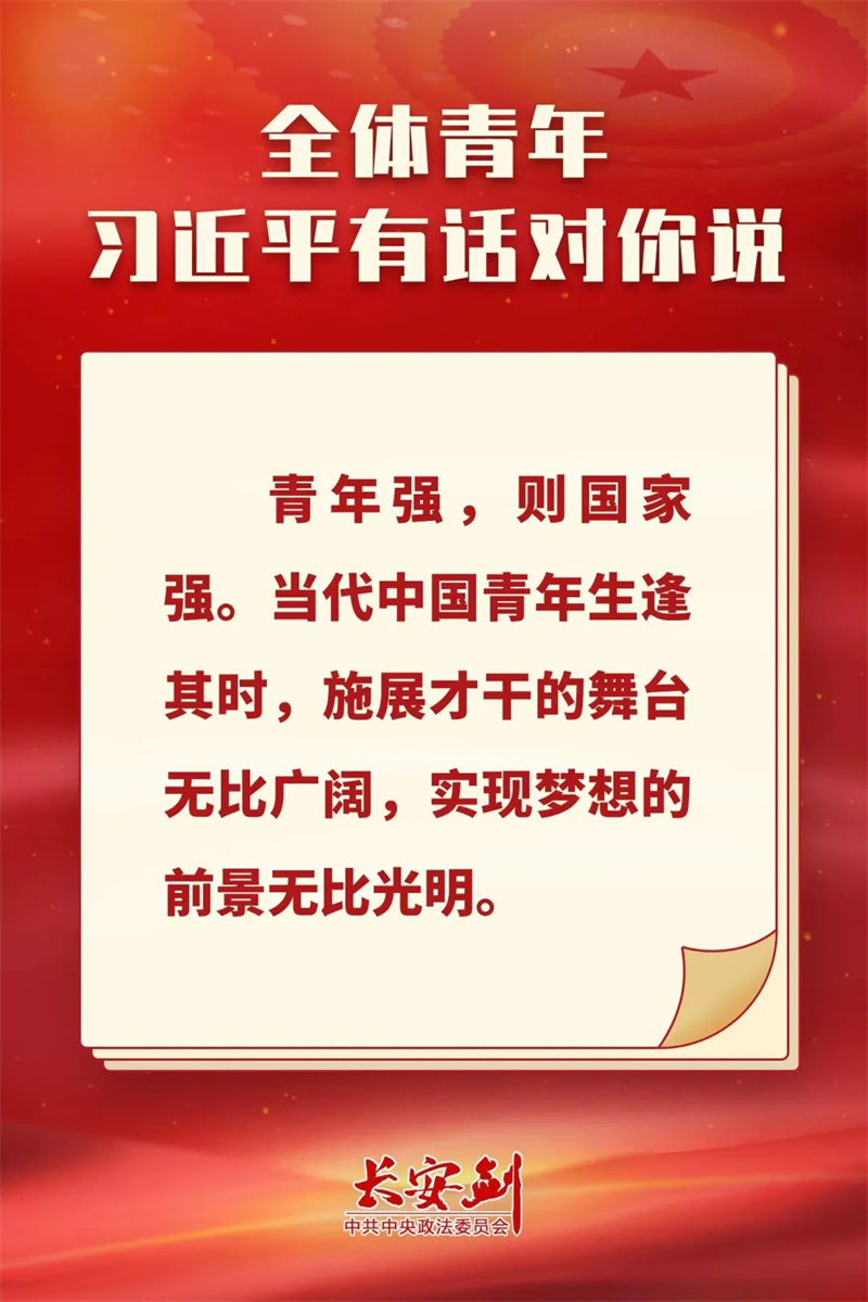 太阳娱乐城