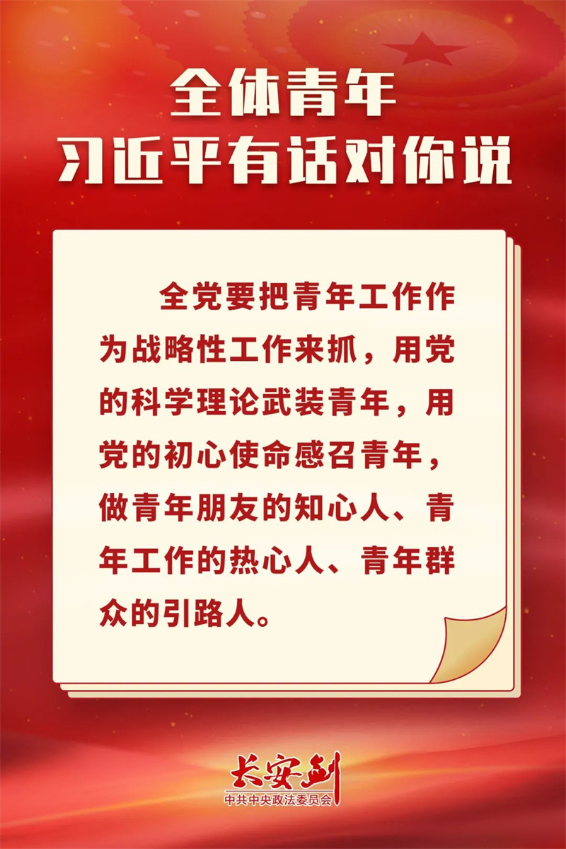 太阳娱乐城