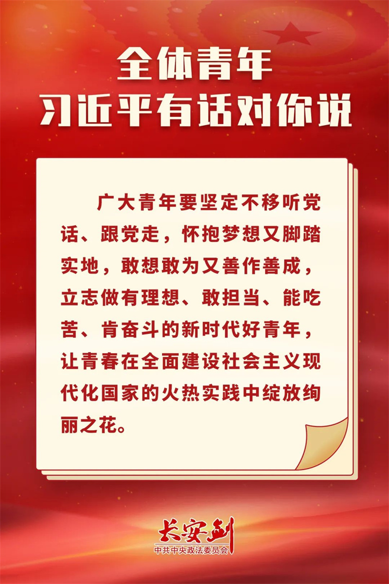 太阳娱乐城