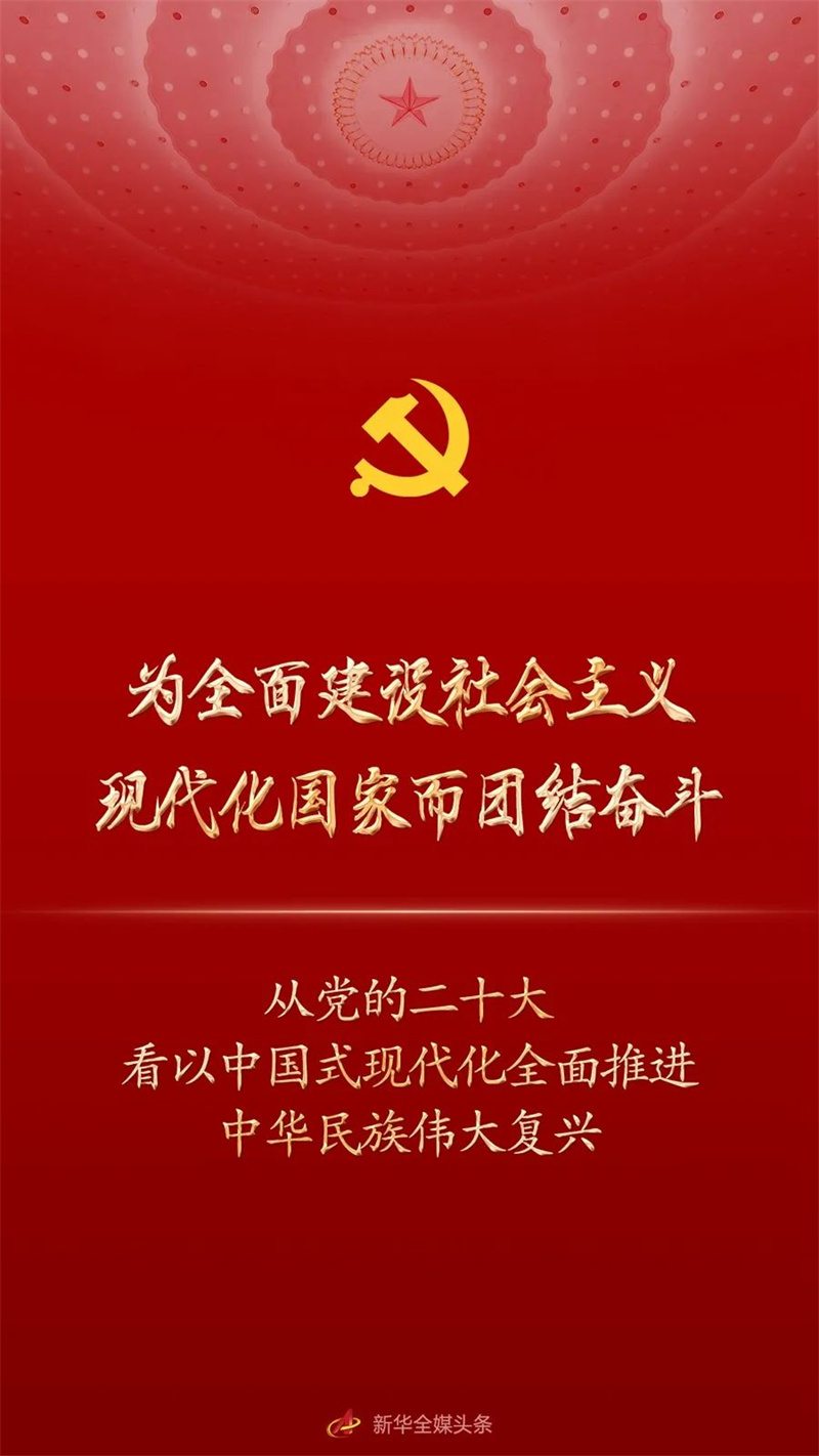 太阳娱乐城