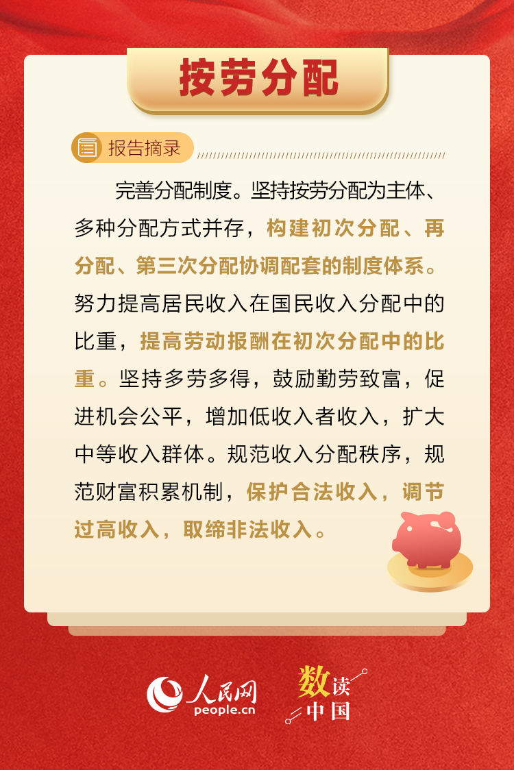 太阳娱乐城