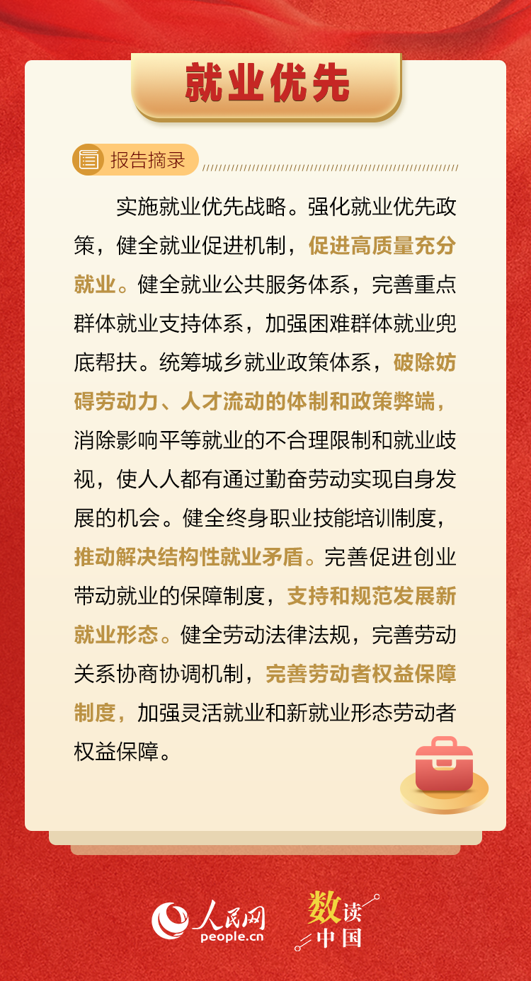 太阳娱乐城