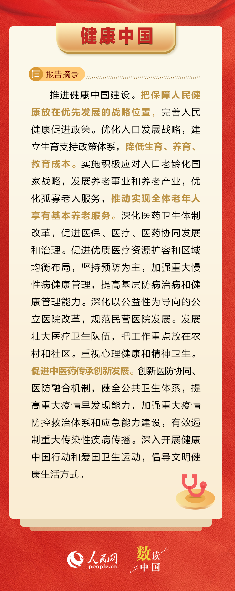 太阳娱乐城