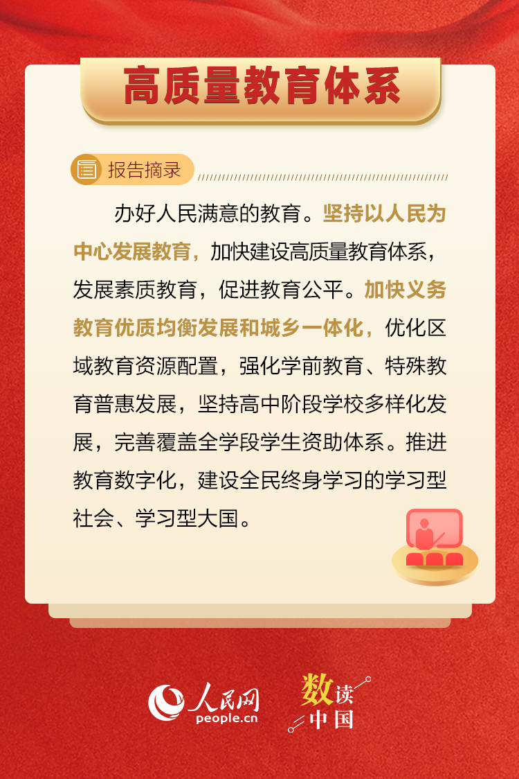 太阳娱乐城