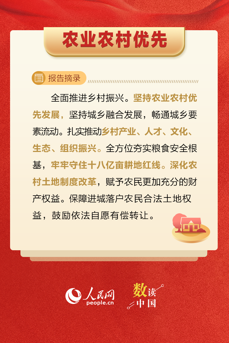 太阳娱乐城
