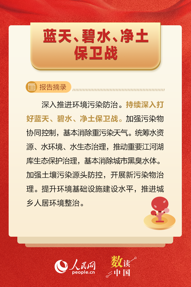 太阳娱乐城