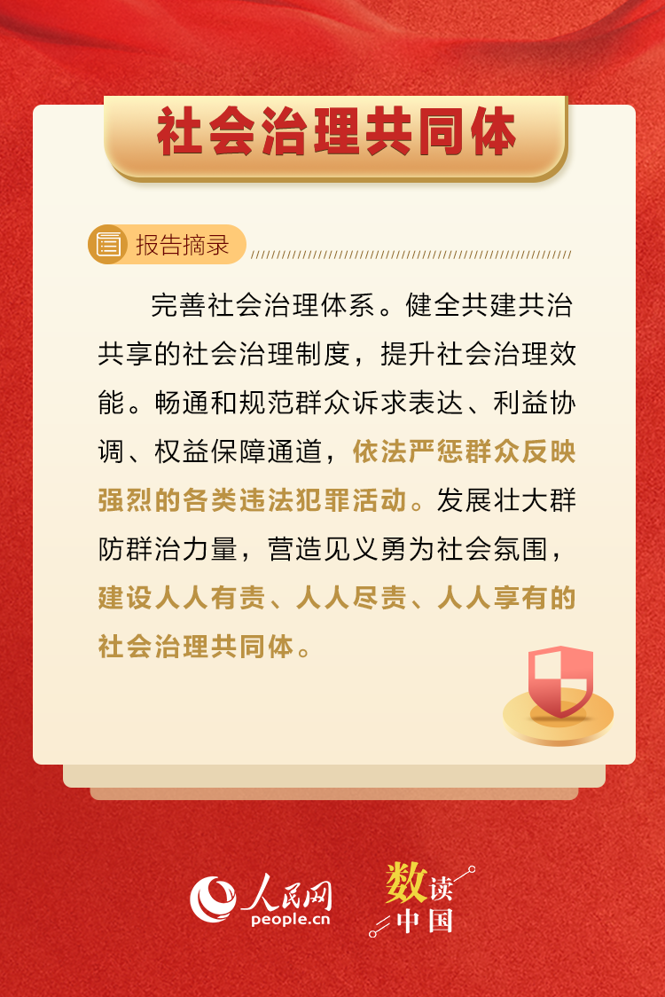 太阳娱乐城