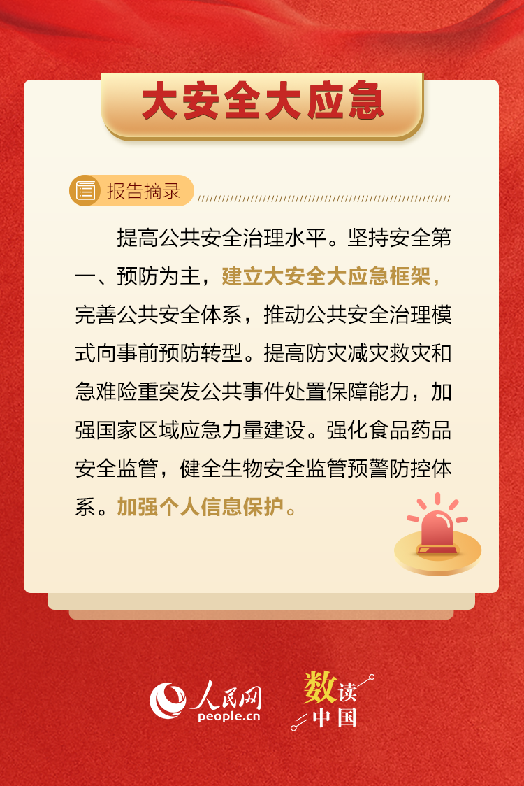 太阳娱乐城