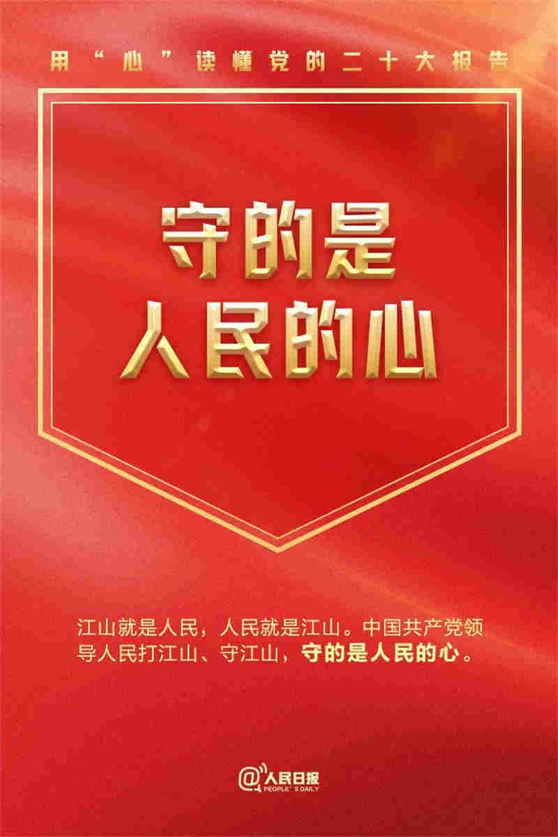 太阳娱乐城