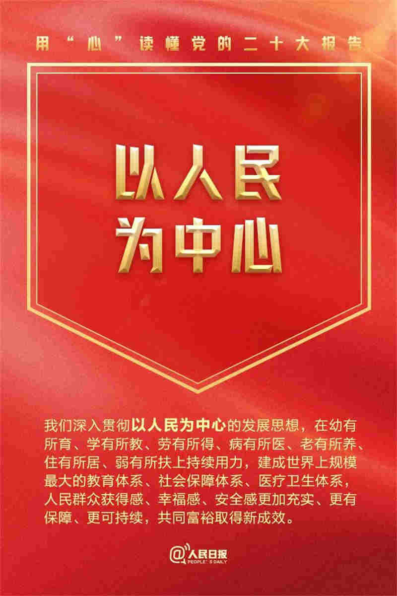 太阳娱乐城