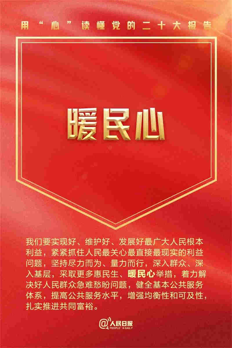 太阳娱乐城