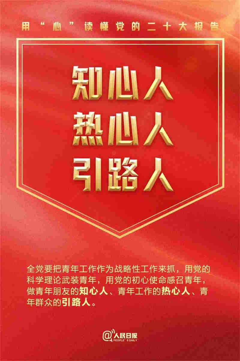 太阳娱乐城