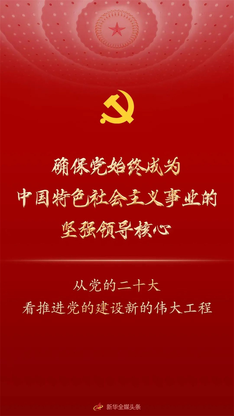 太阳娱乐城