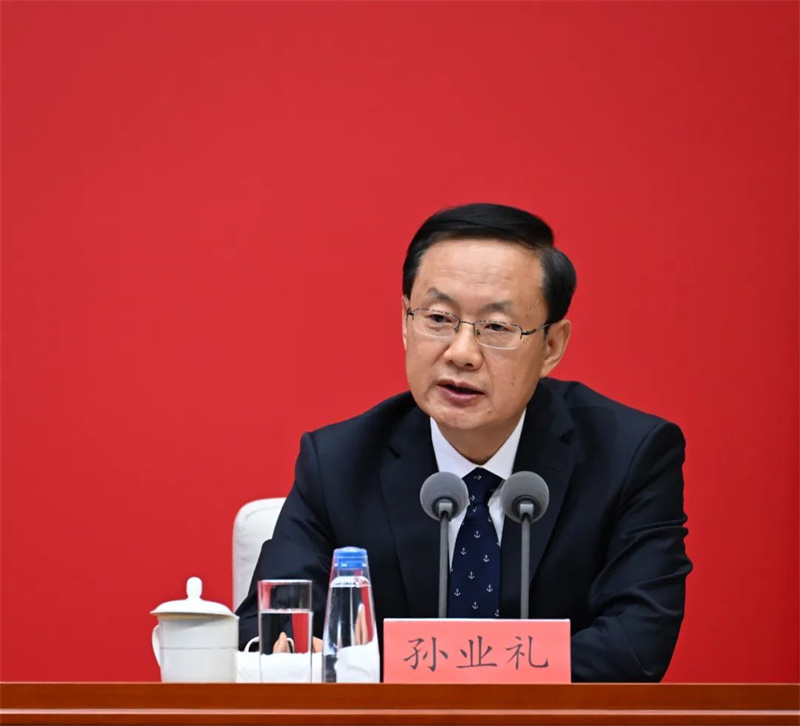 太阳娱乐城