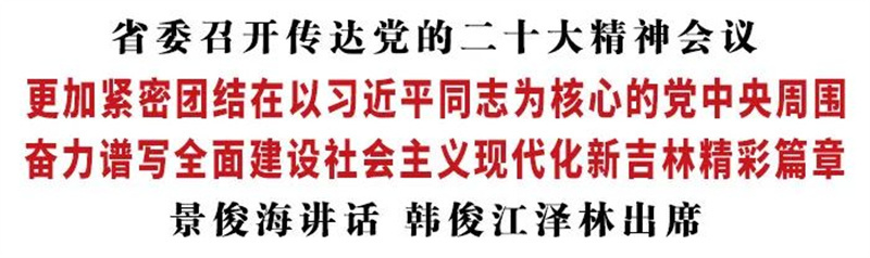 太阳娱乐城