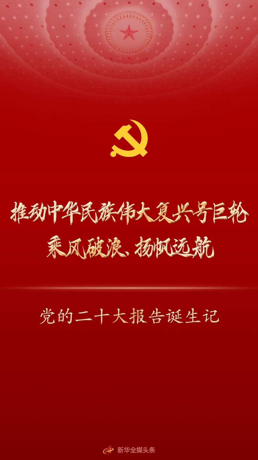 太阳娱乐城