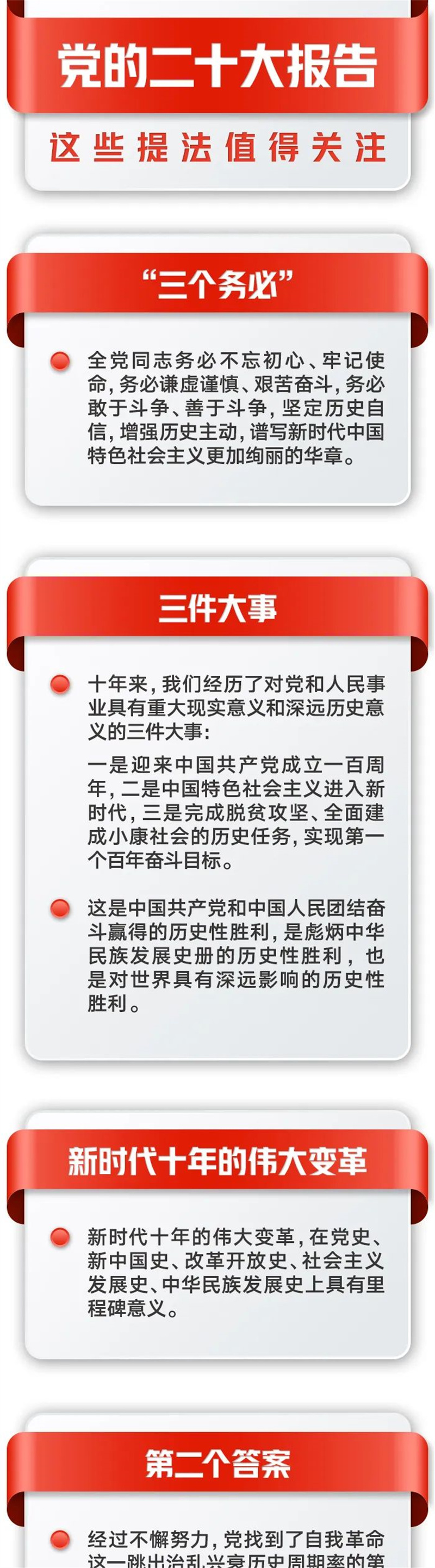 太阳娱乐城
