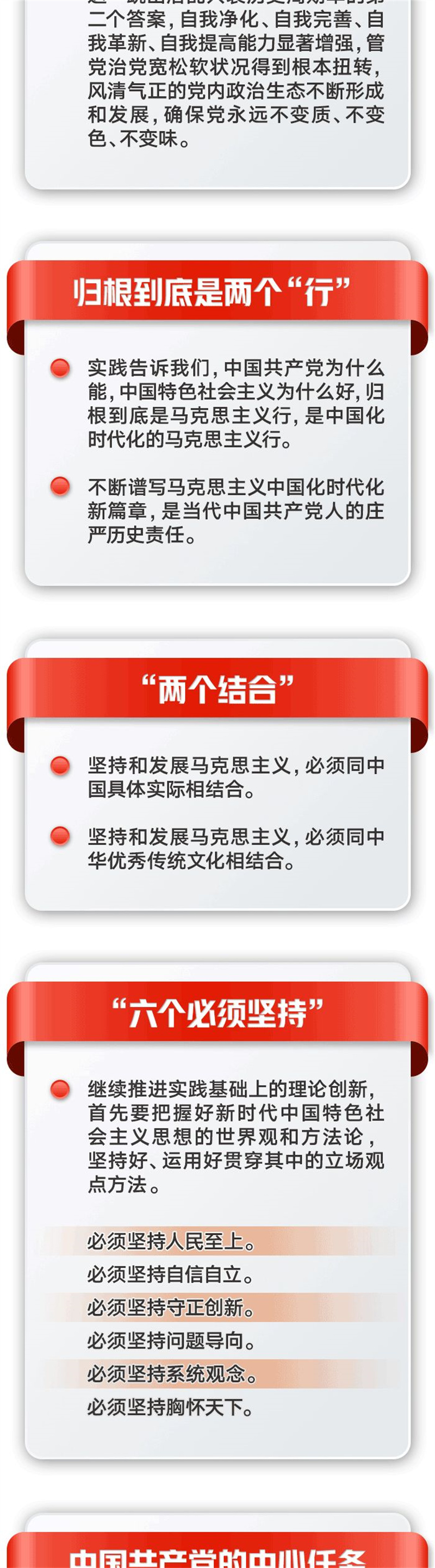太阳娱乐城