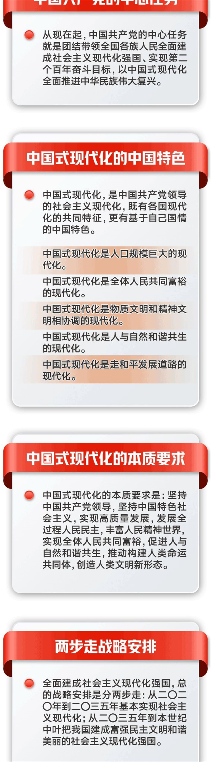 太阳娱乐城