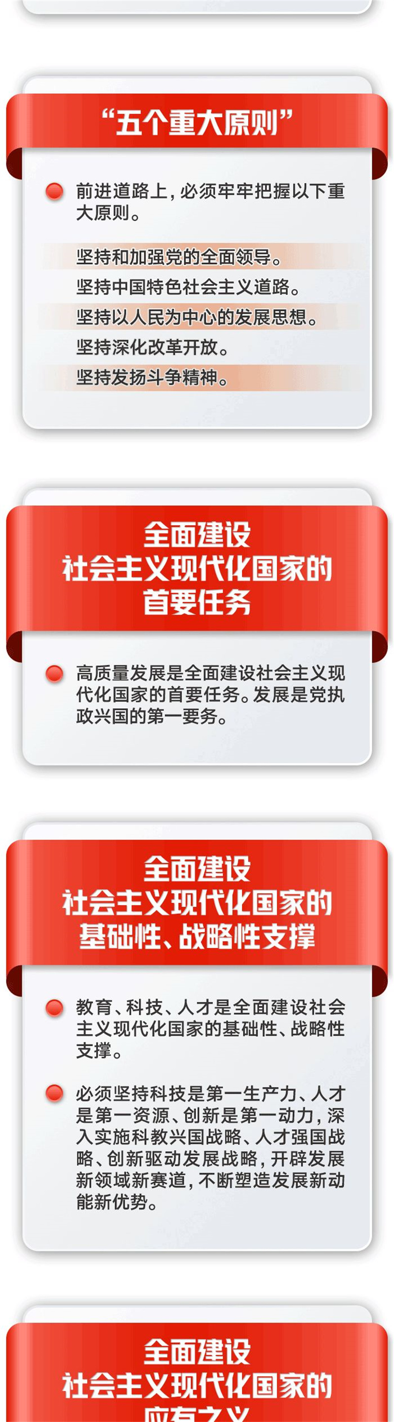 太阳娱乐城