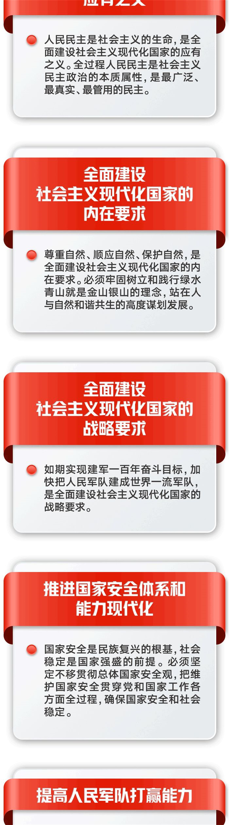 太阳娱乐城