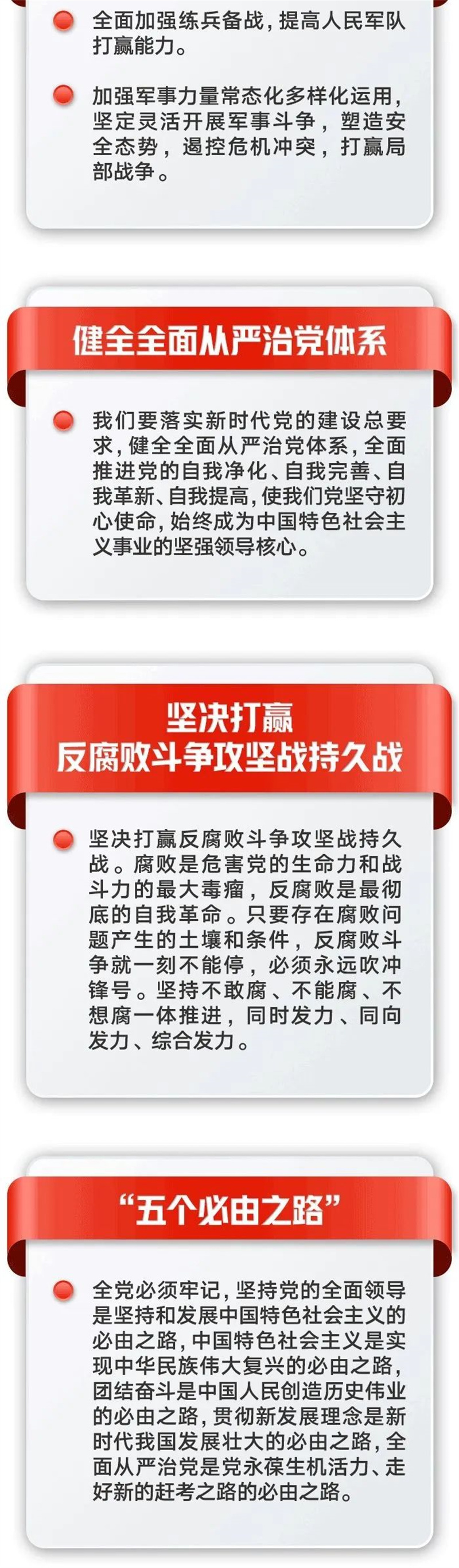 太阳娱乐城