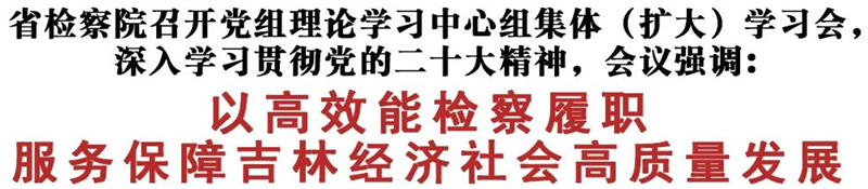 太阳娱乐城