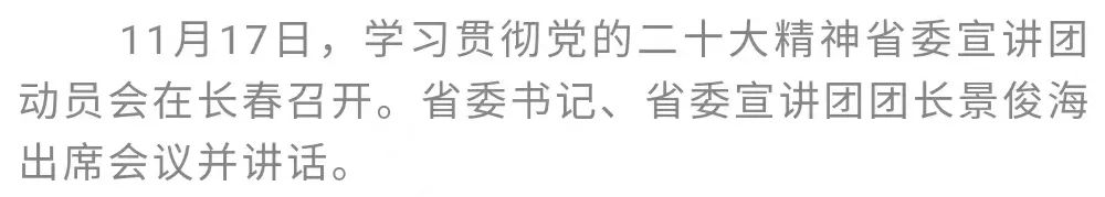 太阳娱乐城