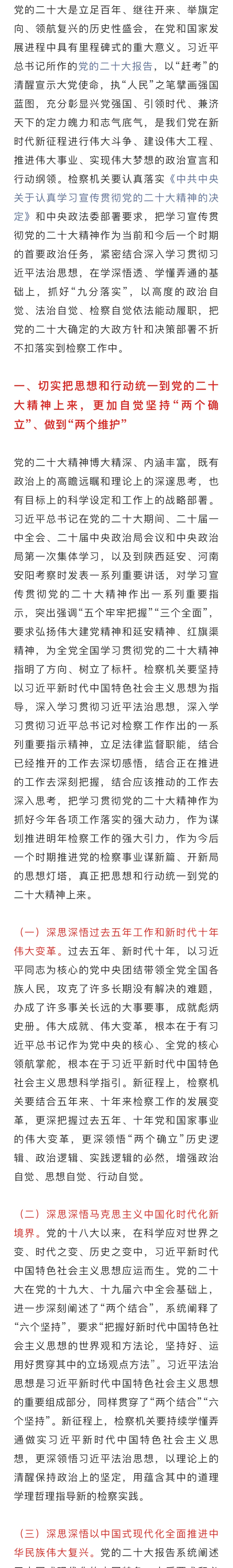太阳娱乐城