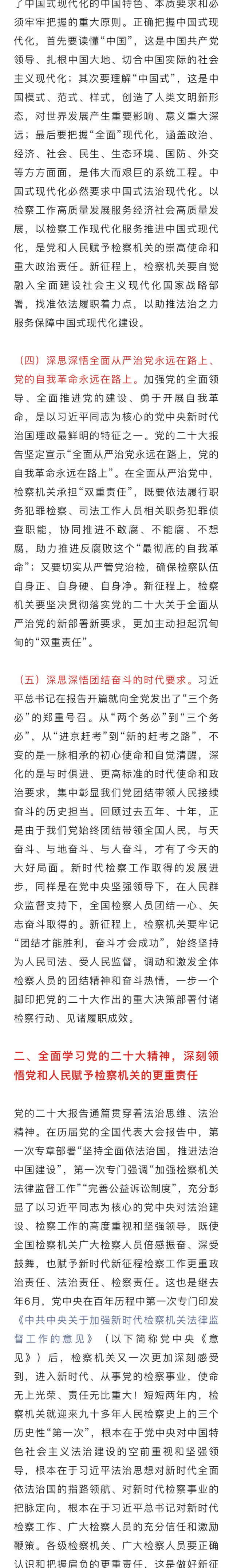 太阳娱乐城